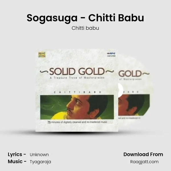 Sogasuga - Chitti Babu mp3 song