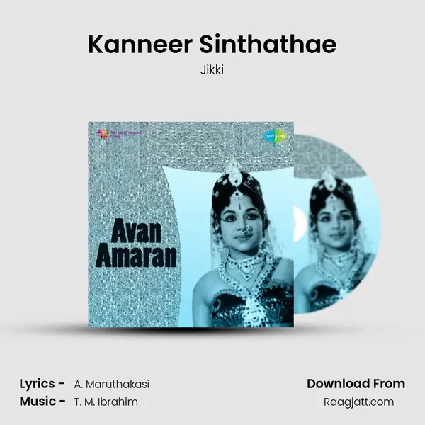 Kanneer Sinthathae - Jikki album cover 