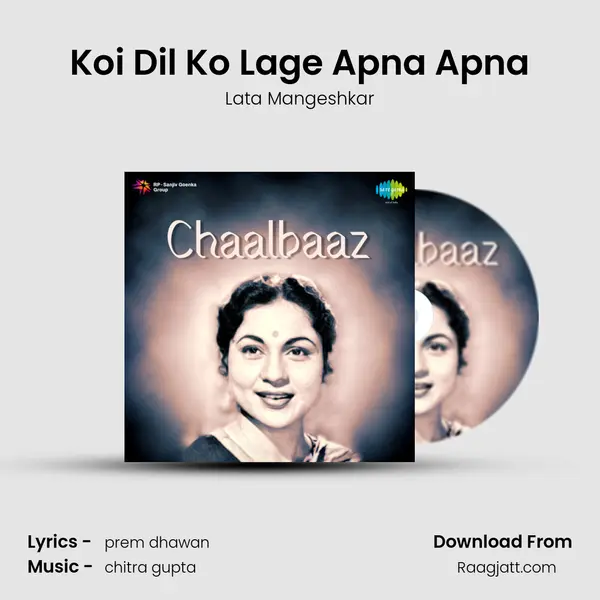 Koi Dil Ko Lage Apna Apna - Lata Mangeshkar album cover 