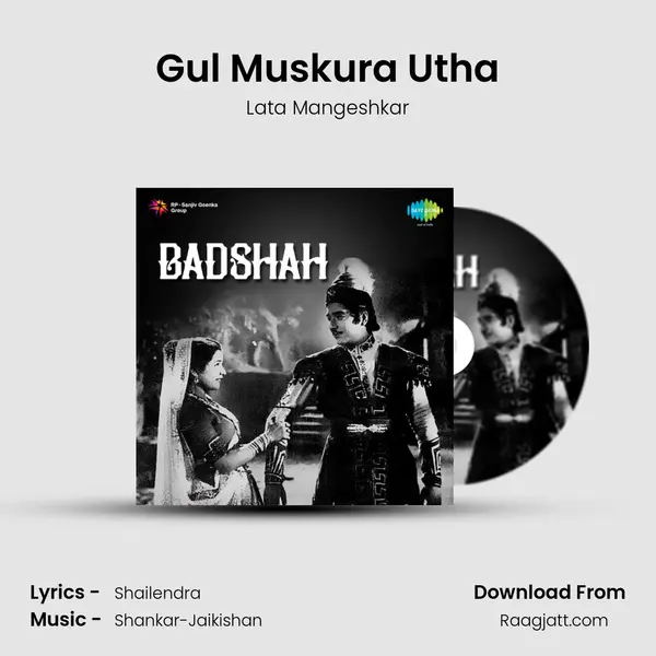 Gul Muskura Utha mp3 song