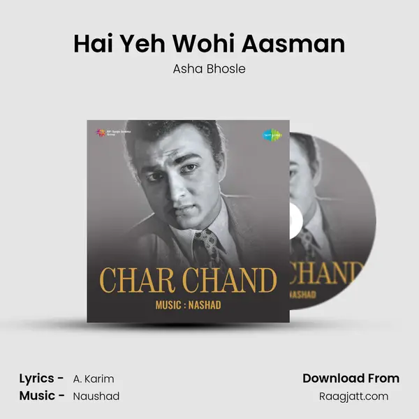 Hai Yeh Wohi Aasman - Asha Bhosle album cover 