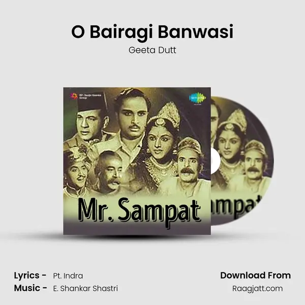 O Bairagi Banwasi - Geeta Dutt album cover 