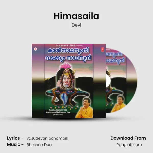 Himasaila mp3 song