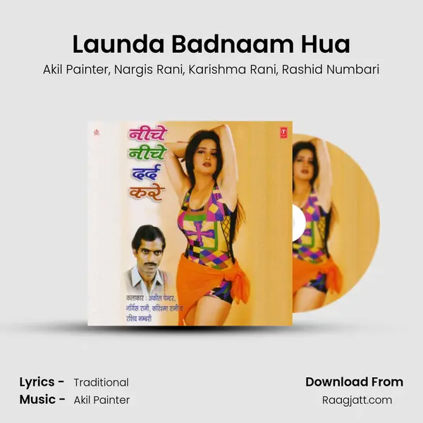 Launda Badnaam Hua - Akil Painter album cover 