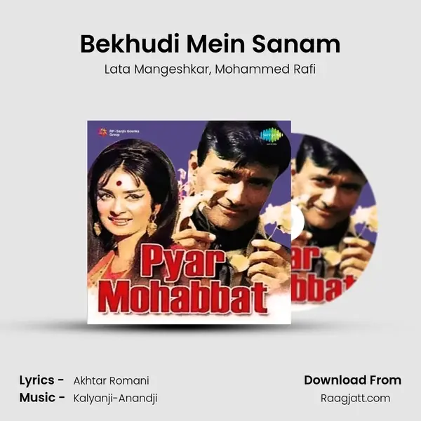 Bekhudi Mein Sanam - Lata Mangeshkar album cover 