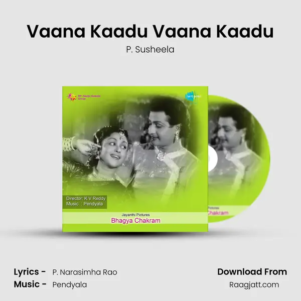 Vaana Kaadu Vaana Kaadu - P. Susheela album cover 