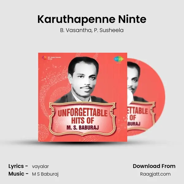 Karuthapenne Ninte mp3 song