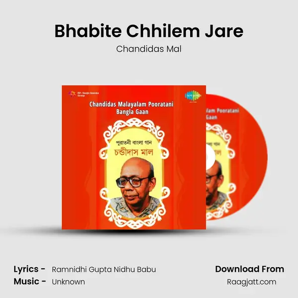 Bhabite Chhilem Jare - Chandidas Mal album cover 