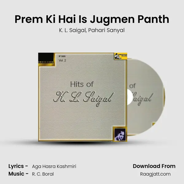 Prem Ki Hai Is Jugmen Panth mp3 song