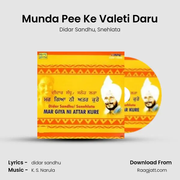 Munda Pee Ke Valeti Daru mp3 song