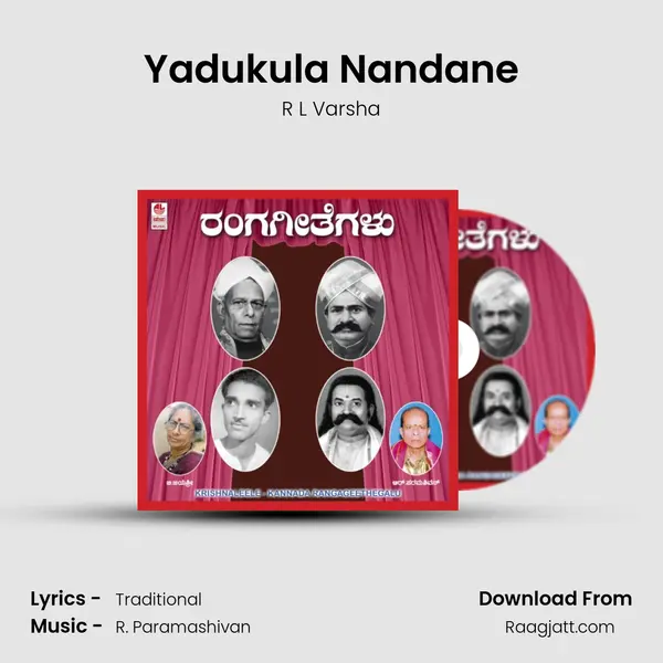 Yadukula Nandane - R L Varsha album cover 