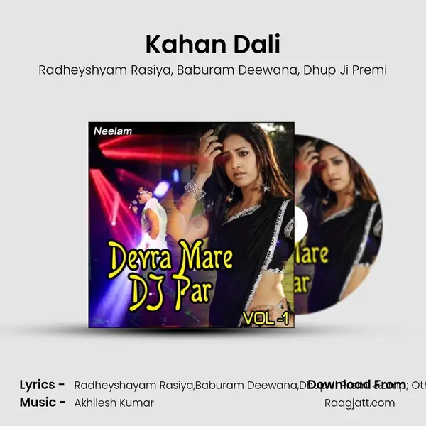 Kahan Dali mp3 song