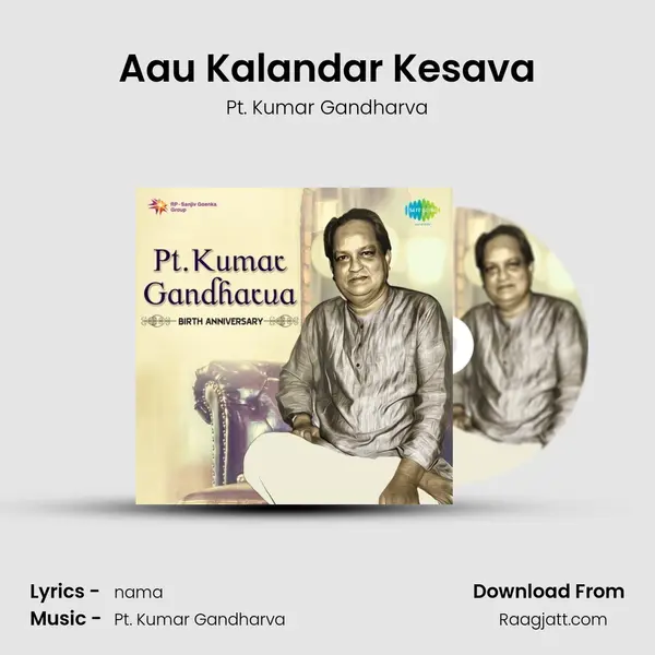 Aau Kalandar Kesava mp3 song