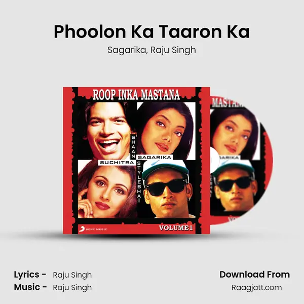 Phoolon Ka Taaron Ka mp3 song