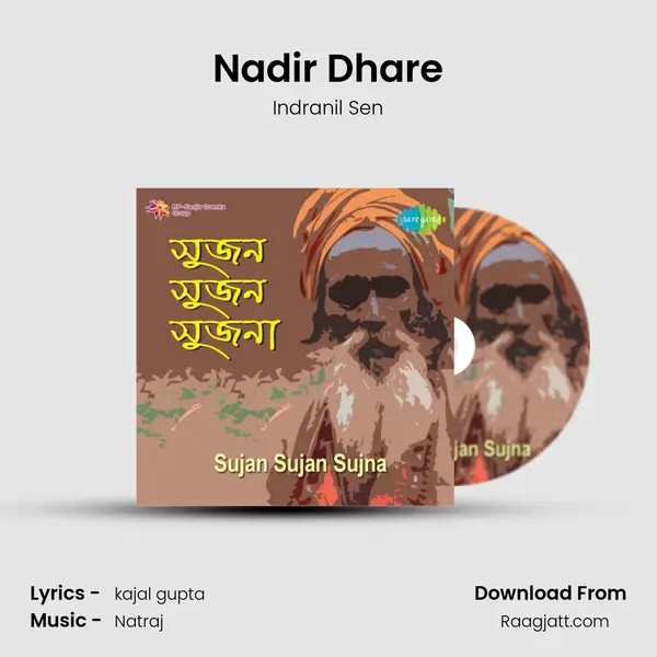 Nadir Dhare mp3 song