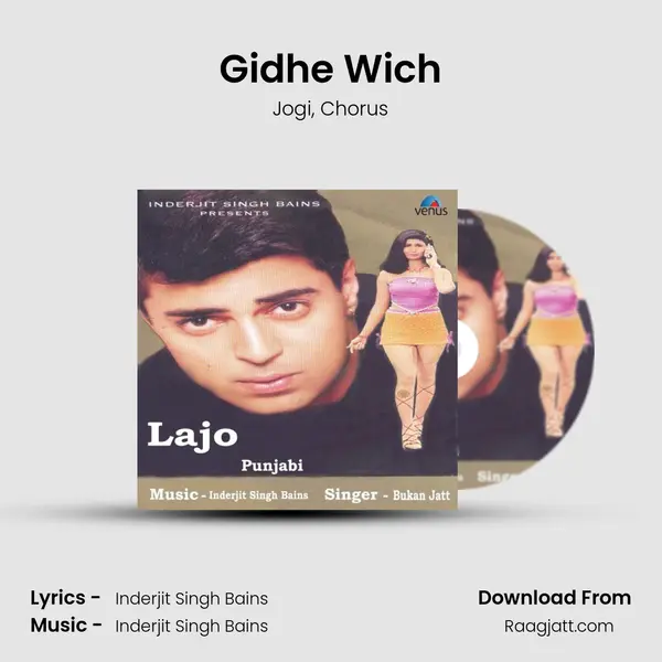 Gidhe Wich - Jogi album cover 