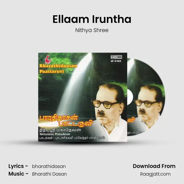 Ellaam Iruntha - Nithya Shree album cover 