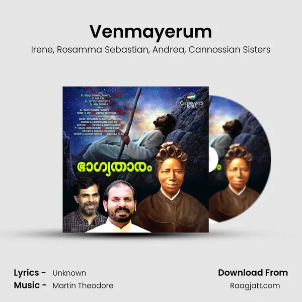 Venmayerum - Irene album cover 