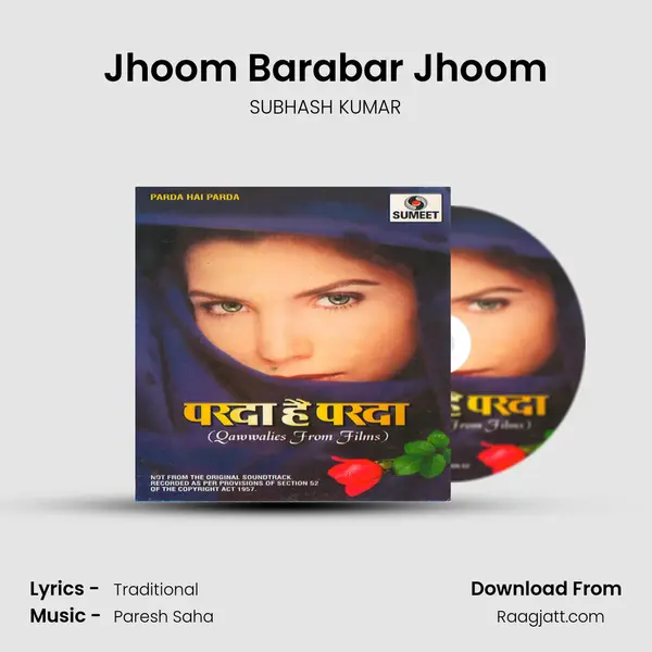 Jhoom Barabar Jhoom mp3 song