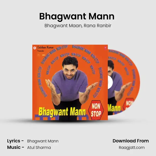 Bhagwant Mann (Non Stop) mp3 song