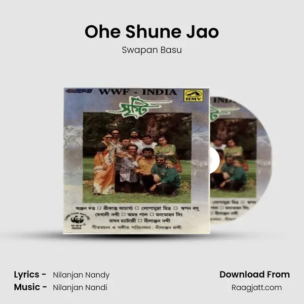 Ohe Shune Jao mp3 song