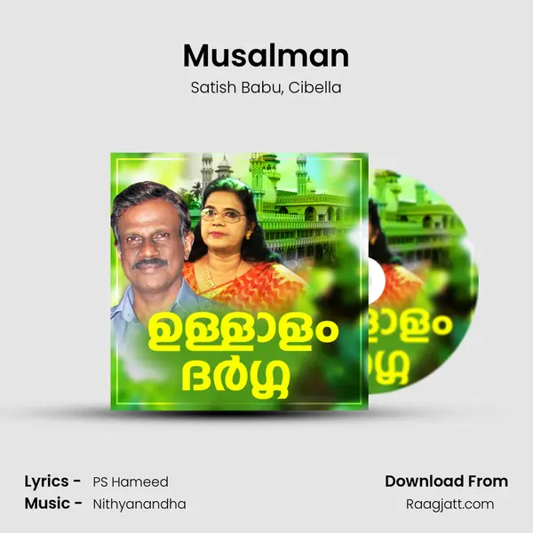 Musalman mp3 song