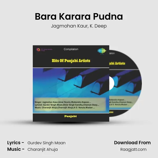 Bara Karara Pudna mp3 song