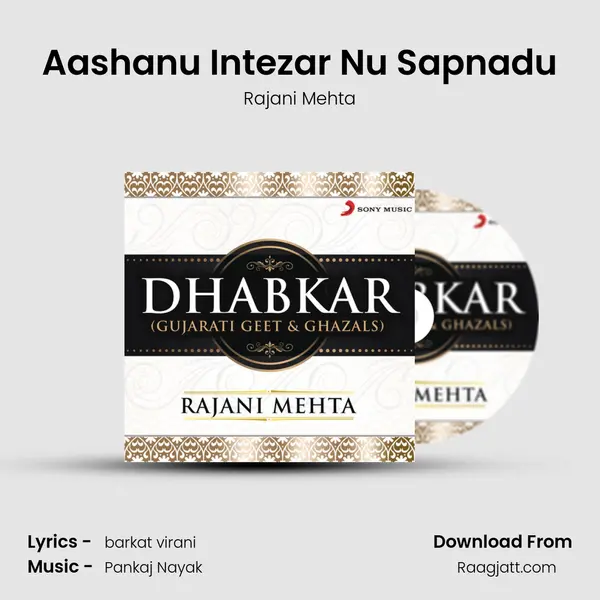 Aashanu Intezar Nu Sapnadu - Rajani Mehta album cover 