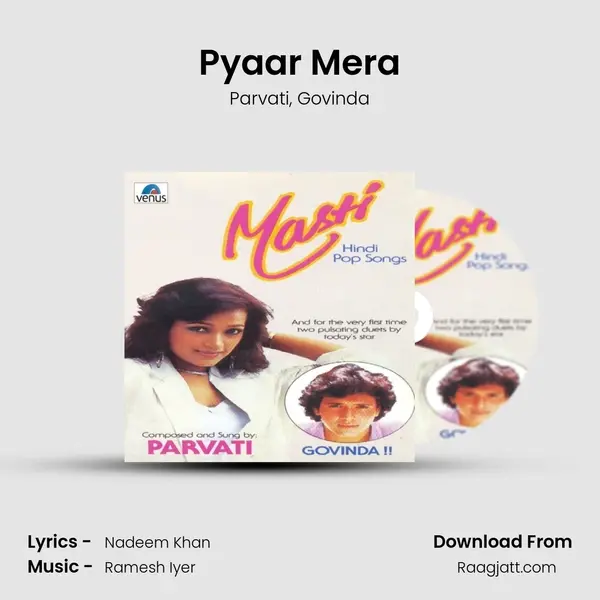 Pyaar Mera - Parvati album cover 