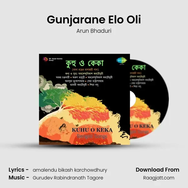 Gunjarane Elo Oli - Arun Bhaduri album cover 