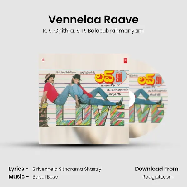 Vennelaa Raave - K. S. Chithra album cover 