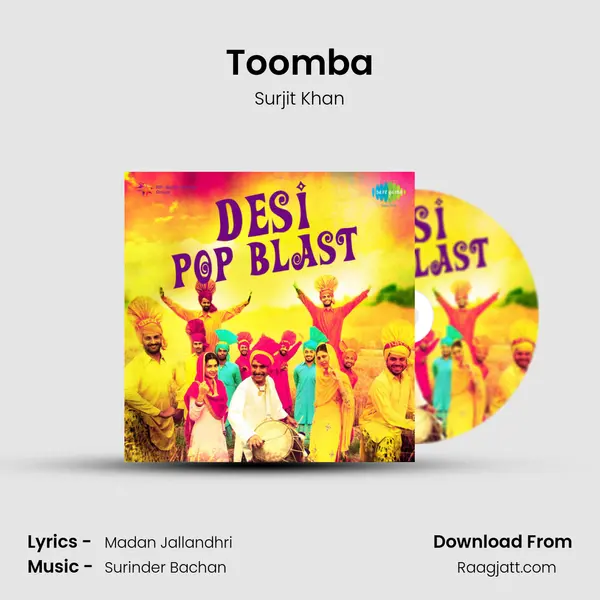 Toomba - Surjit Khan album cover 