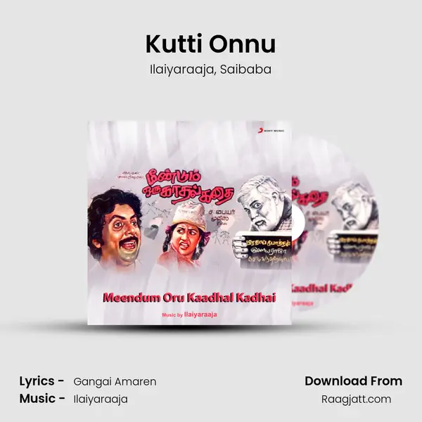 Kutti Onnu mp3 song