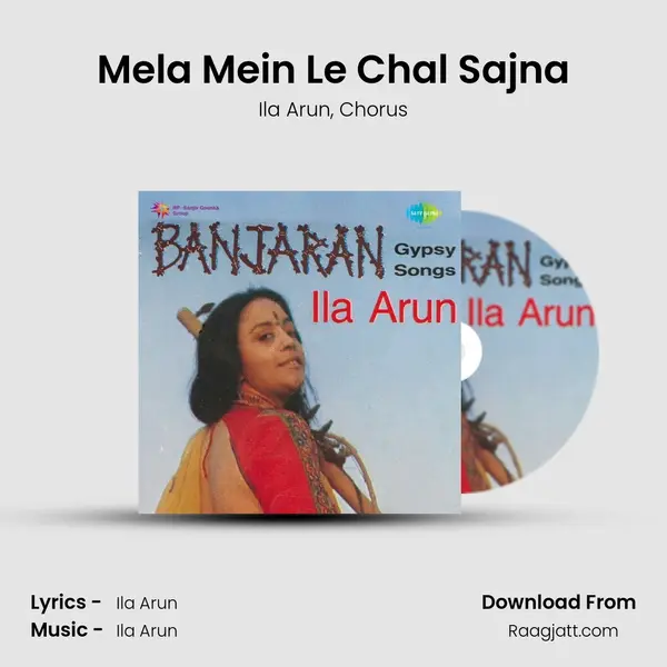 Mela Mein Le Chal Sajna mp3 song