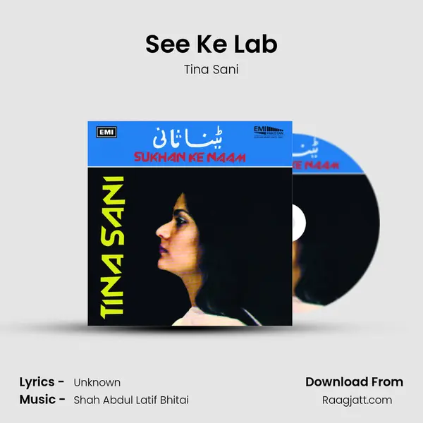 See Ke Lab - Tina Sani album cover 