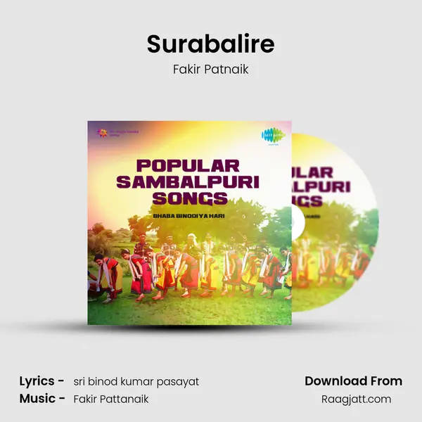 Surabalire - Fakir Patnaik album cover 