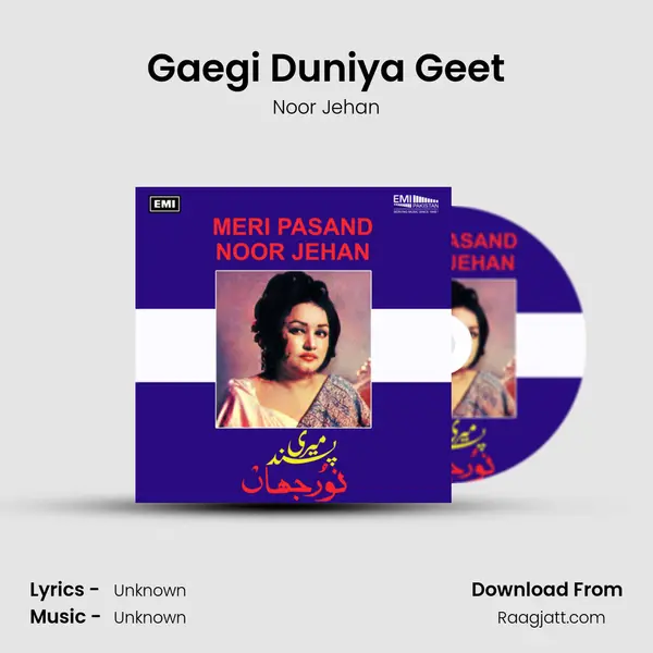 Gaegi Duniya Geet - Noor Jehan mp3 song