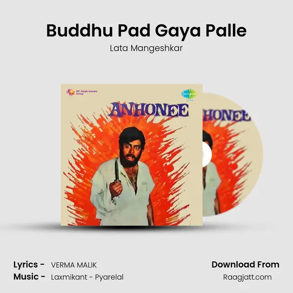 Buddhu Pad Gaya Palle - Lata Mangeshkar album cover 