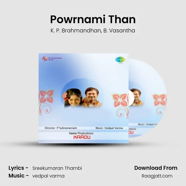 Powrnami Than mp3 song