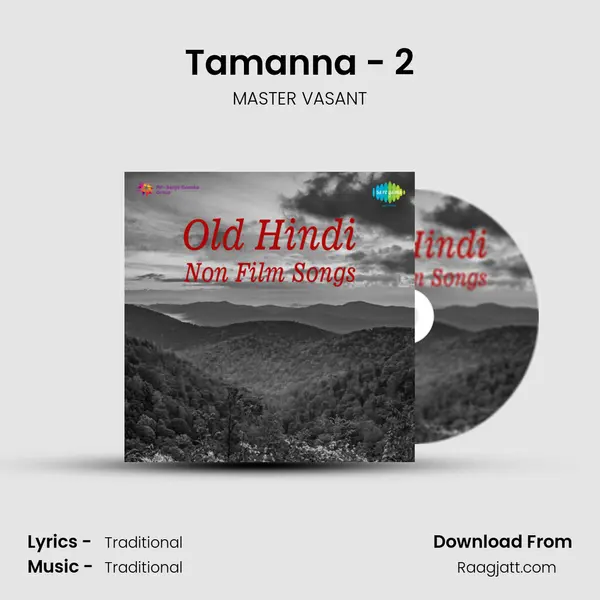 Tamanna - 2 mp3 song