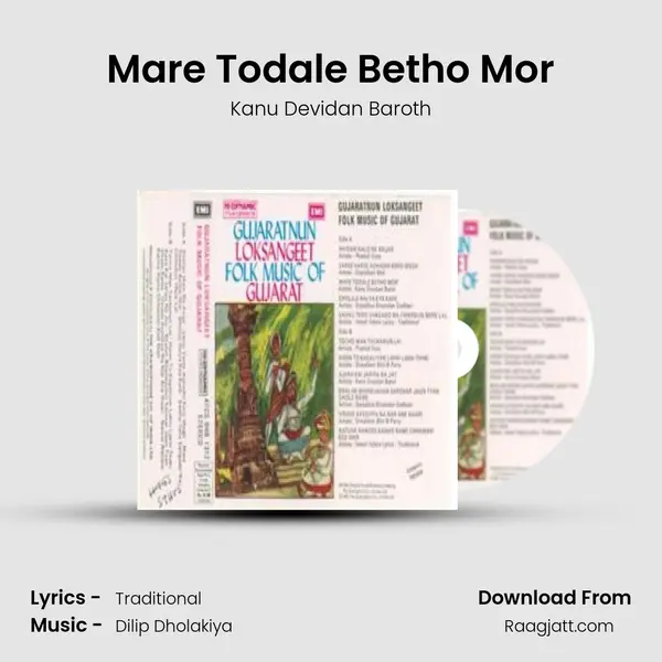 Mare Todale Betho Mor - Kanu Devidan Baroth album cover 