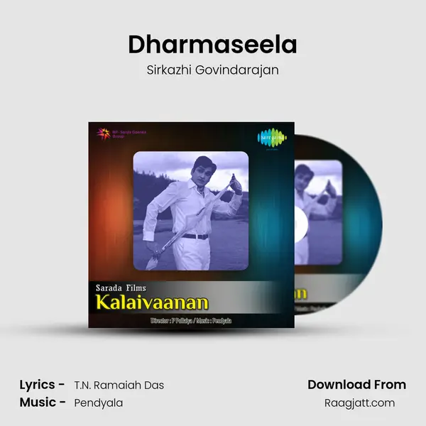 Dharmaseela - Sirkazhi Govindarajan album cover 