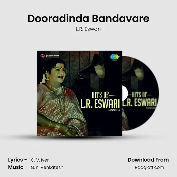 Dooradinda Bandavare - L.R. Eswari album cover 