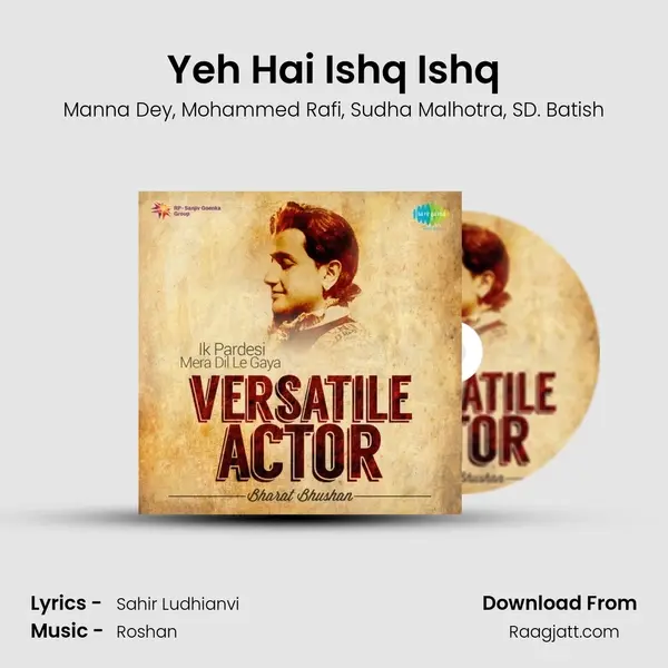 Yeh Hai Ishq Ishq - Manna Dey album cover 