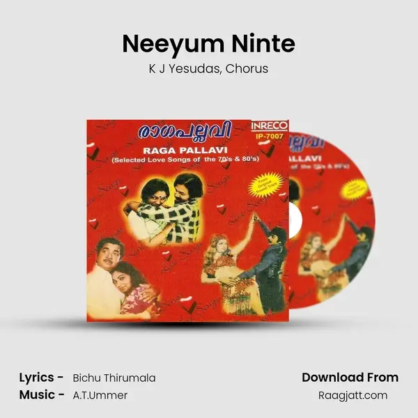 Neeyum Ninte - K J Yesudas album cover 