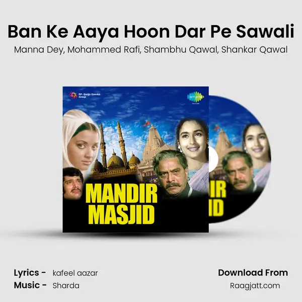 Ban Ke Aaya Hoon Dar Pe Sawali - Manna Dey album cover 