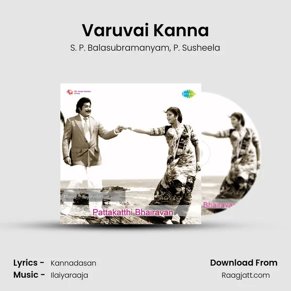 Varuvai Kanna mp3 song