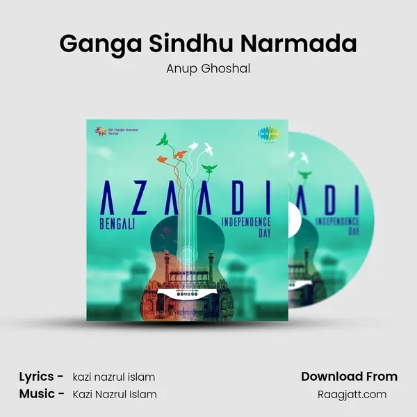 Ganga Sindhu Narmada mp3 song