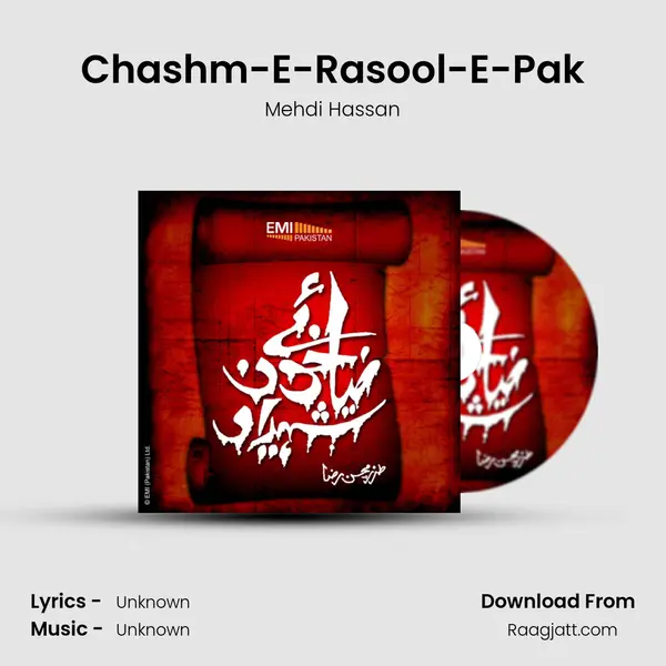 Chashm-E-Rasool-E-Pak - Mehdi Hassan album cover 