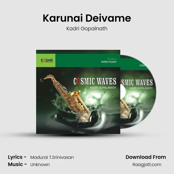 Karunai Deivame - Kadri Gopalnath album cover 